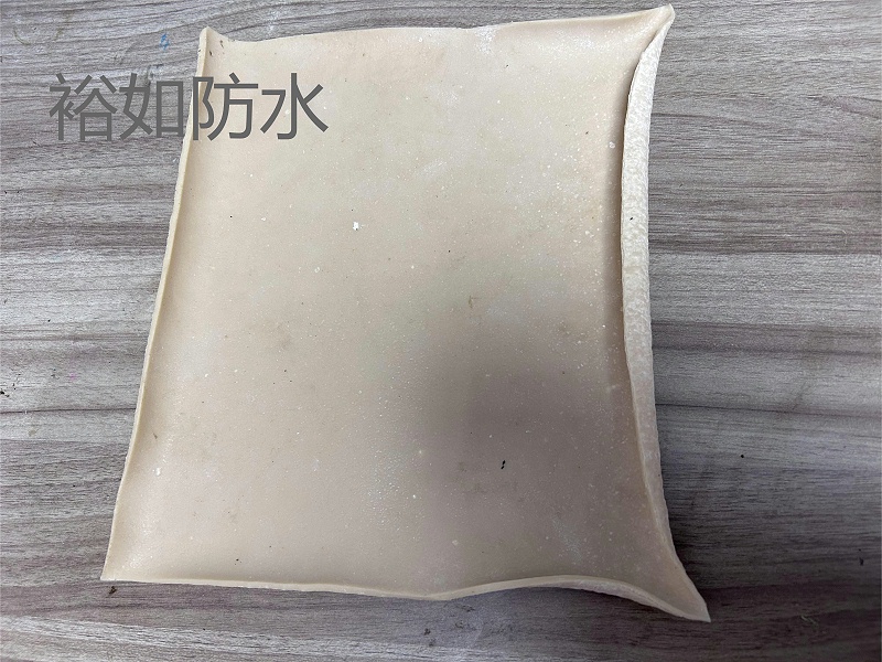 丙烯酸鹽噴膜,新型防水材料,防水材料