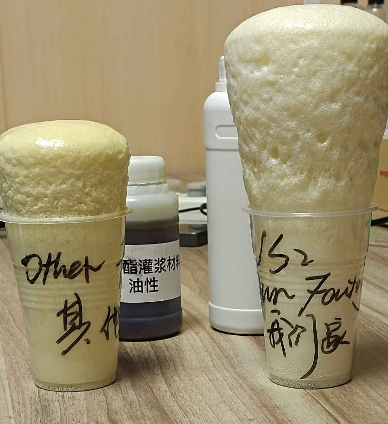 油溶性聚氨酯灌漿料,貯存與運(yùn)輸