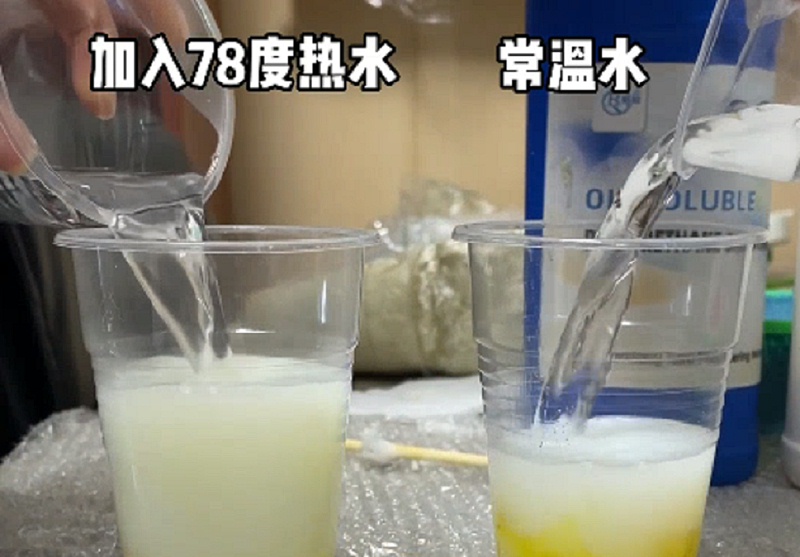 水性聚氨酯注漿液,聚氨酯注漿液,防水堵漏廠家