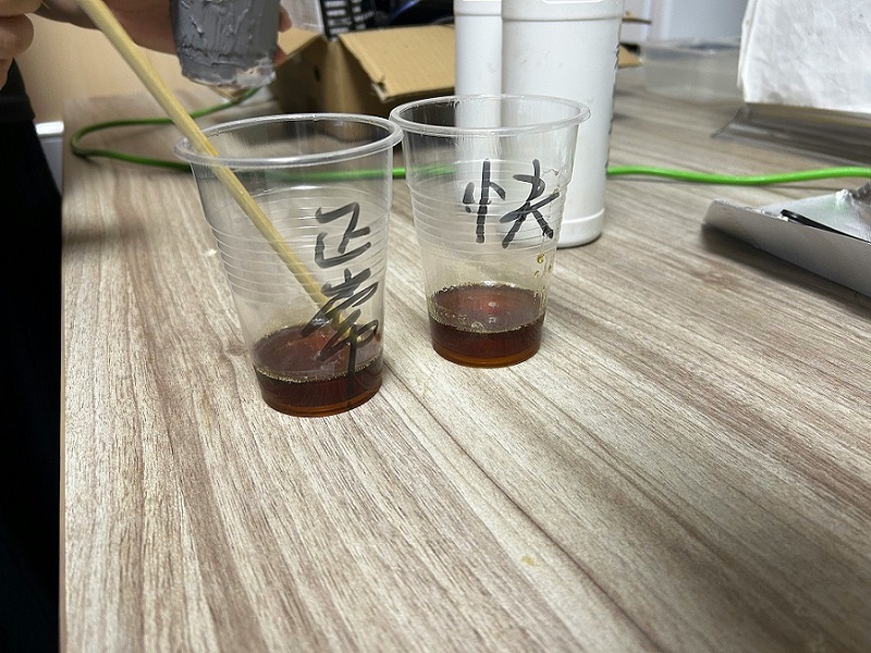 油性聚氨酯灌漿料,防水堵漏廠家