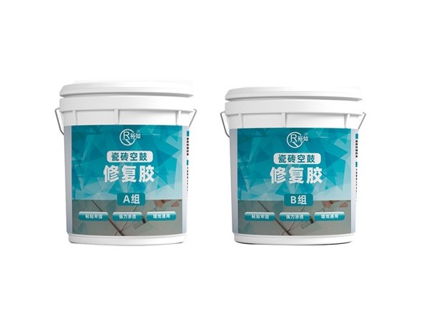 裕如瓷磚空鼓修復(fù)膠有用嗎？